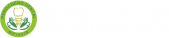 深圳灣口岸接送點